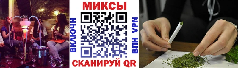 Купить где  Невинномысск  БУТИРАТ вода 