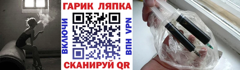 Купить где  Невинномысск  ГАШИШ Ice-O-Lator 
