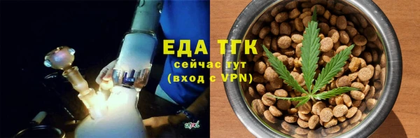 ешки Костерёво