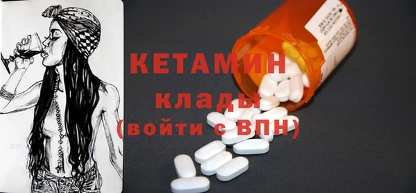 ешки Костерёво