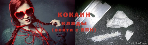 меф Коряжма