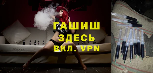 марки lsd Корсаков