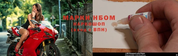 ешки Костерёво