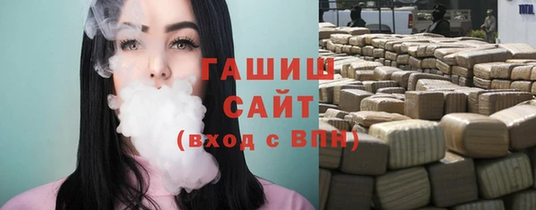 ешки Костерёво