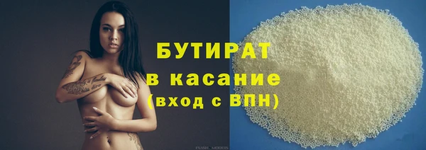 меф Коряжма