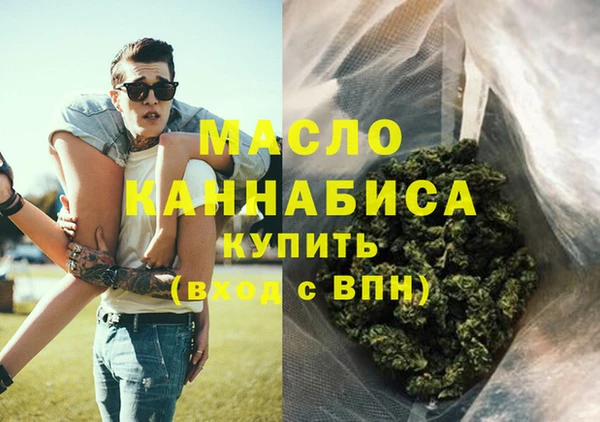 ешки Костерёво