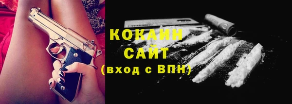ешки Костерёво