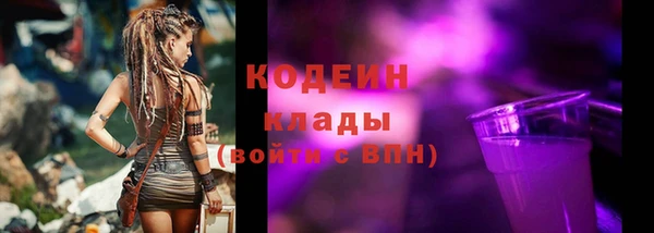 меф Коряжма