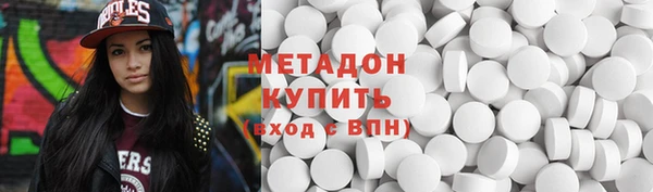 марки lsd Корсаков