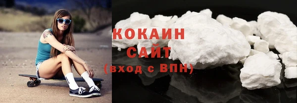 меф Коряжма