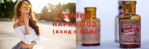 марки lsd Корсаков