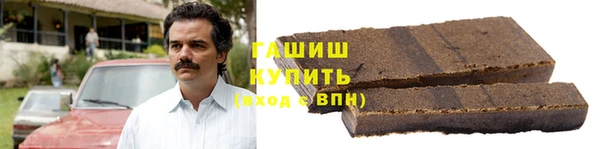 марки lsd Корсаков