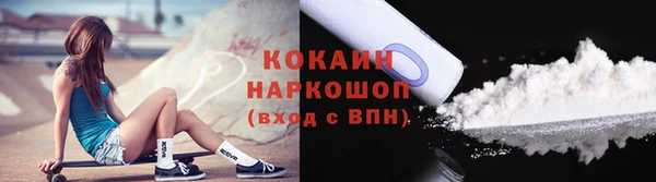 ешки Костерёво