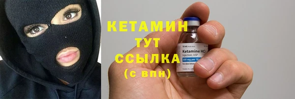 ешки Костерёво