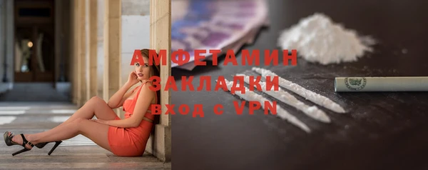 меф Коряжма