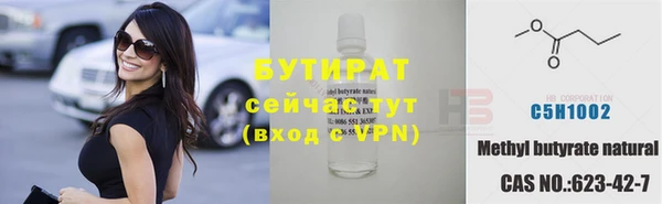 марки lsd Корсаков