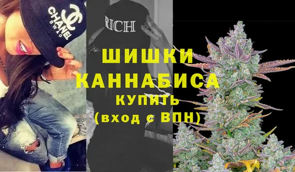 меф Коряжма