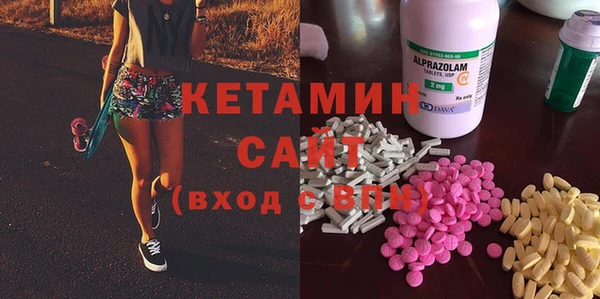 меф Коряжма