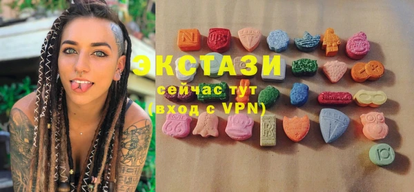 меф Коряжма