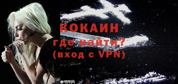 ешки Костерёво