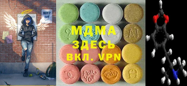 ешки Костерёво