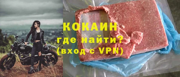 ешки Костерёво