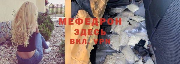ешки Костерёво