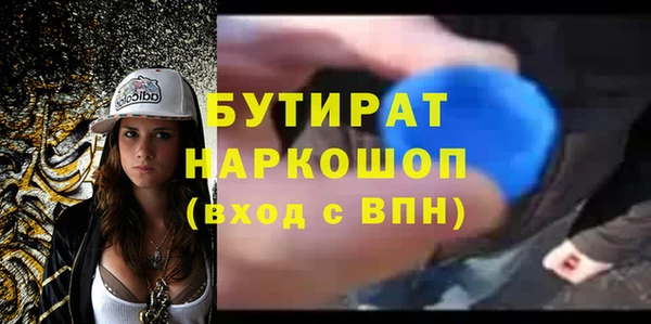 меф Коряжма
