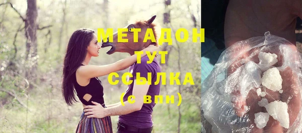 ешки Костерёво