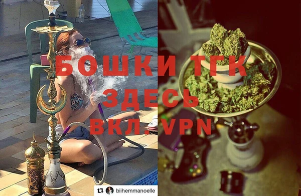 марки lsd Корсаков