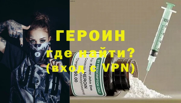 марки lsd Корсаков
