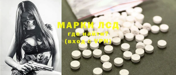 меф Коряжма