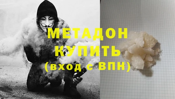 ешки Костерёво