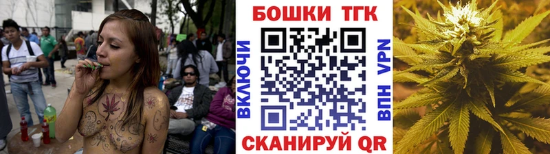 Марихуана гибрид  Купить  Невинномысск 